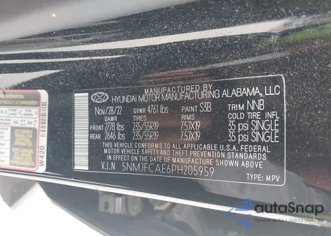 2023 Hyundai Tucson Sel из США, поврежденный, VIN 5NMJFCAE6PH205959